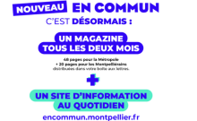 Lancement du site En Commun