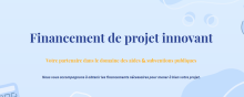 Appel à projet financement